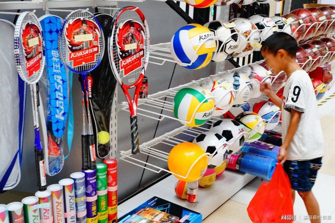 中豪擺開“文體盛宴”，首屆文體用品展銷會為夏日添色彩