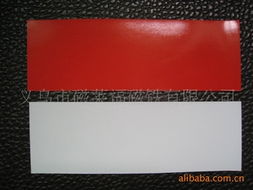 義烏市藍(lán)奧文體用品廠 專業(yè)文體用品制造商，品質(zhì)與創(chuàng)新的完美結(jié)合