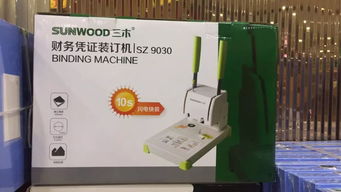 銀川小杜文體用品批發部 一站式文體采購的可靠伙伴