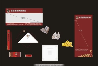 酒店VI設(shè)計 從視覺形象到企業(yè)管理咨詢的完整構(gòu)建