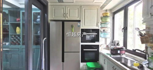 紹興市越城區恒越房屋信息咨詢服務部 專業房屋信息咨詢，助力安居樂業