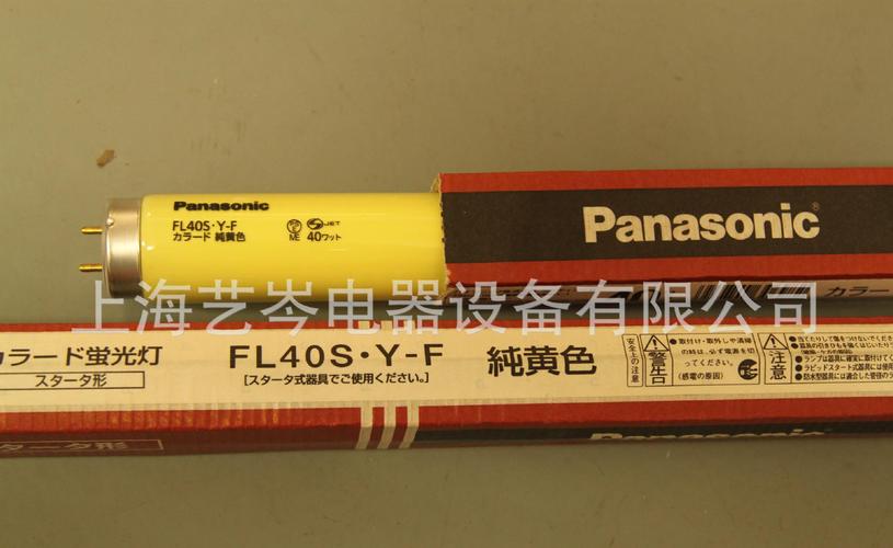 網(wǎng)絡(luò)標(biāo)價并非實際銷售價格,請咨詢我司!