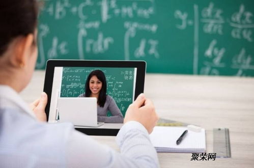 深圳適崗培訓申請云課堂助力咨詢服務