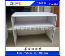 上海商務(wù)咨詢產(chǎn)品庫(kù)