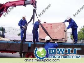 主營(yíng)產(chǎn)品_深圳市歐美亞投資咨詢(商務(wù)顧問部)