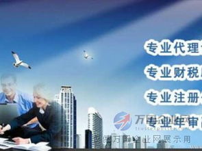 在上海辦理餐飲服務許可證須知那些