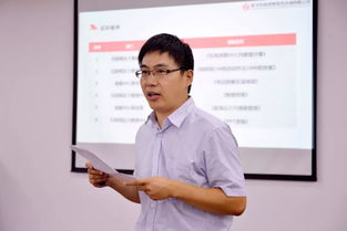 東風(fēng)鴻泰商務(wù)咨詢公司開展內(nèi)訓(xùn)師分級(jí)認(rèn)證競賽活動(dòng)