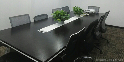 武漢信德佳商務(wù)咨詢 專(zhuān)業(yè)服務(wù)助力企業(yè)高效發(fā)展