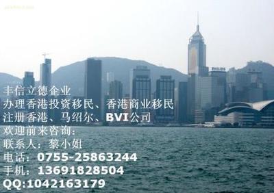 沒有進出口權的工廠如何收取國外客戶的美金